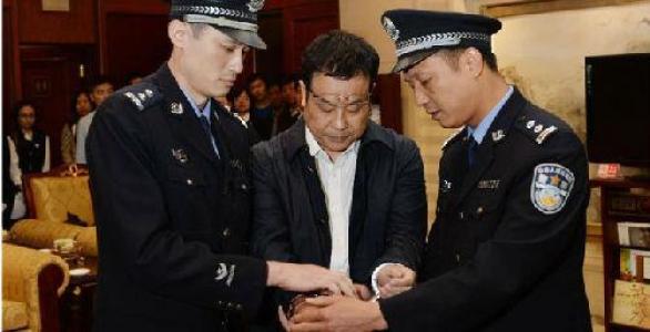 上半年至少12名现任地级市党委常委被查处