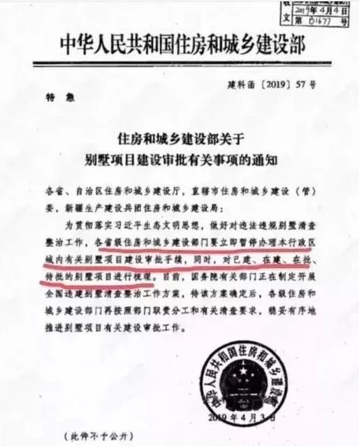 891a5b97f0644dbbbef2065cc4532c66.jpeg 891a5b97f0644dbbbef2065cc4532c66.jpeg