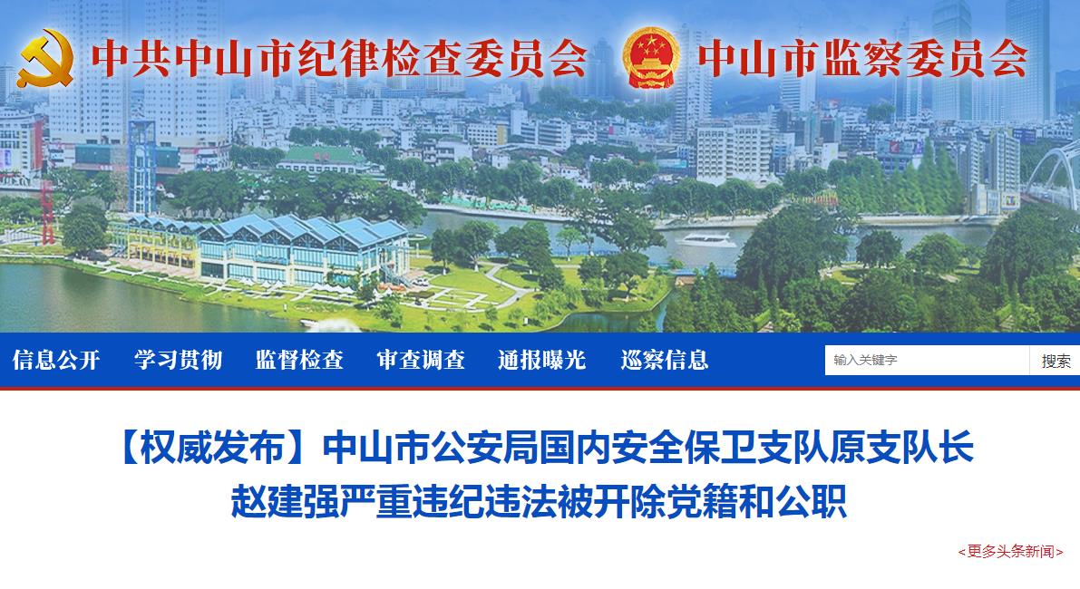 360截图20200107230559470.jpg 360截图20200107230559470.jpg