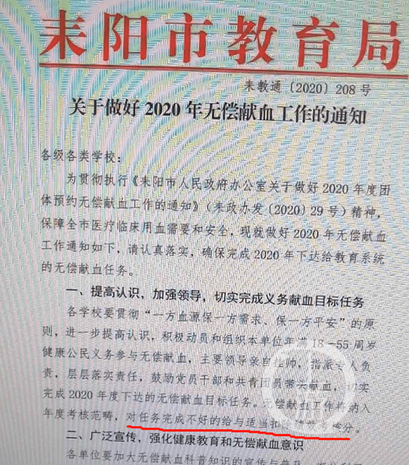 fb4c5e2ff9cc41aca0c0708d0a90ca1b.png fb4c5e2ff9cc41aca0c0708d0a90ca1b.png