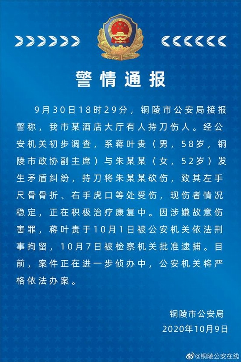 b25511ba59b45fa5f3cb2f678a74ba94.jpg b25511ba59b45fa5f3cb2f678a74ba94.jpg