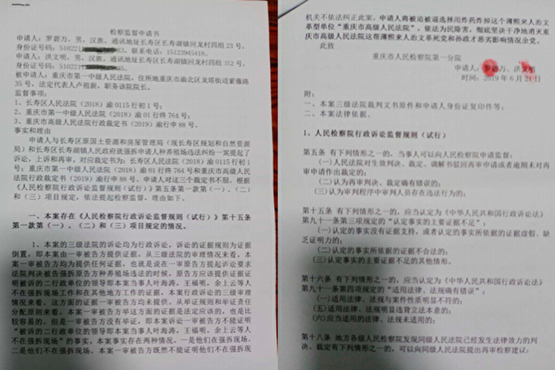 ac8d2733a66af48575198bb0ed6b0952-600x400.png ac8d2733a66af48575198bb0ed6b0952-600x400.png