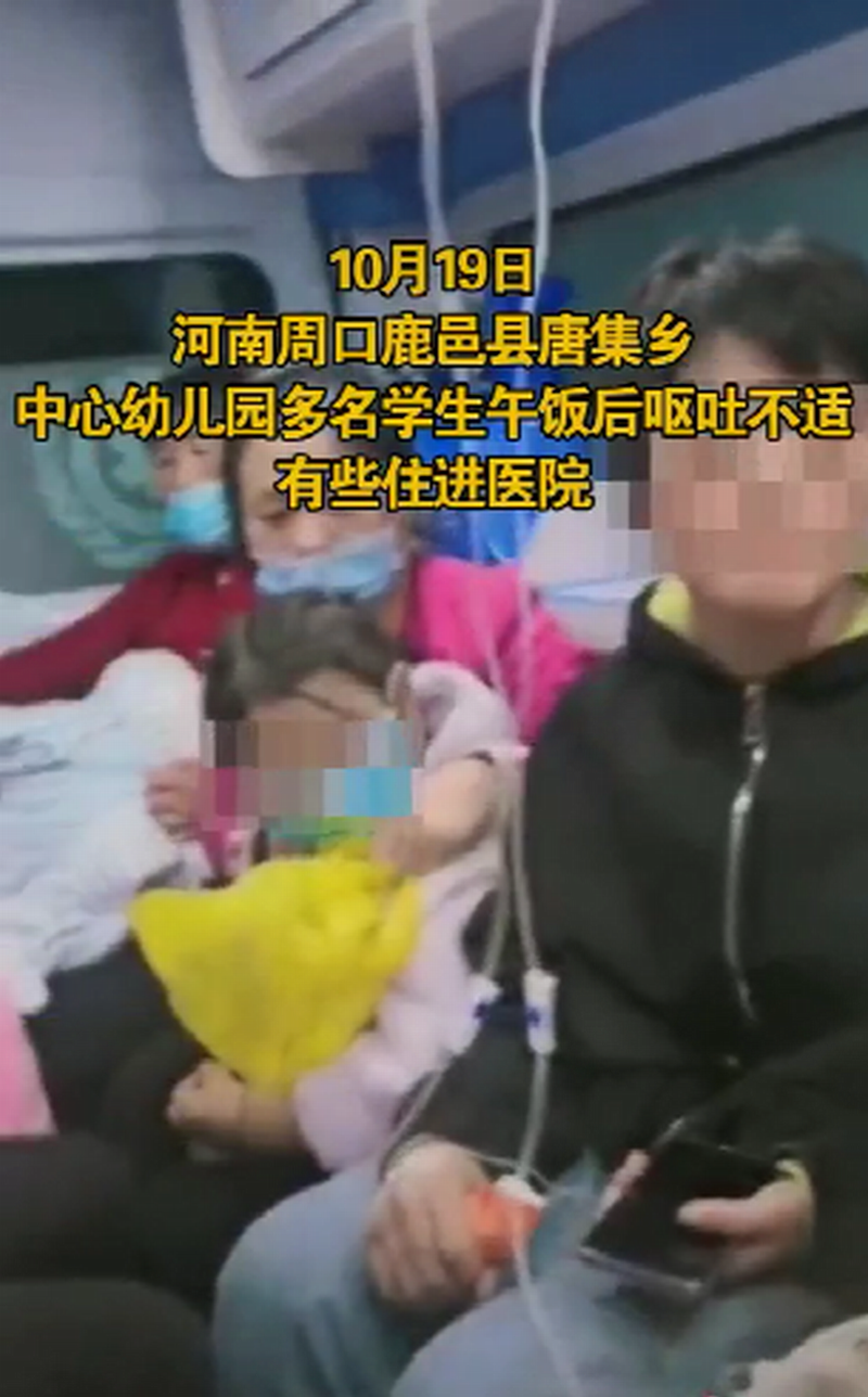 t_20201021134223 (1).png t_20201021134223 (1).png