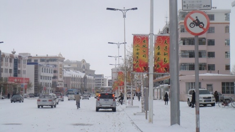 20201022-600x400.jpg 20201022-600x400.jpg