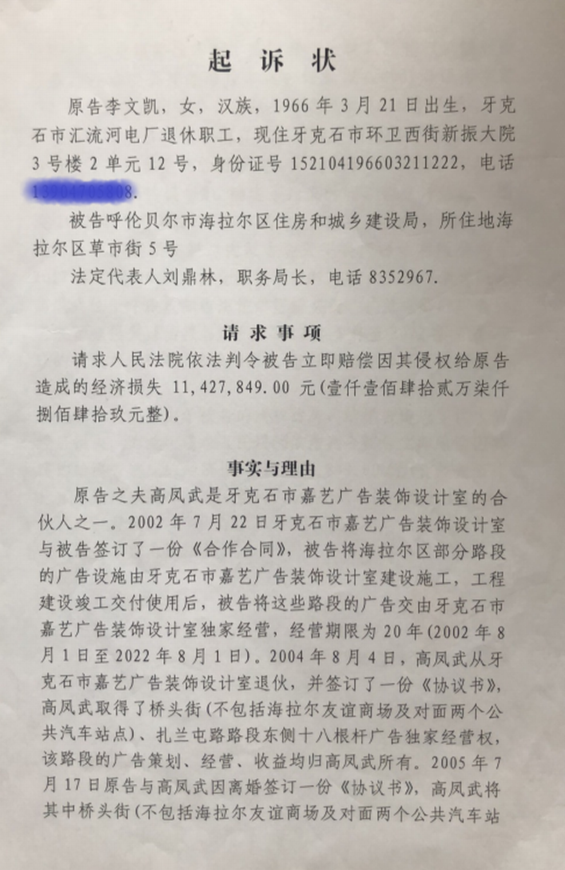 f99e0358e88dfea4d989333ccaee886d.png f99e0358e88dfea4d989333ccaee886d.png