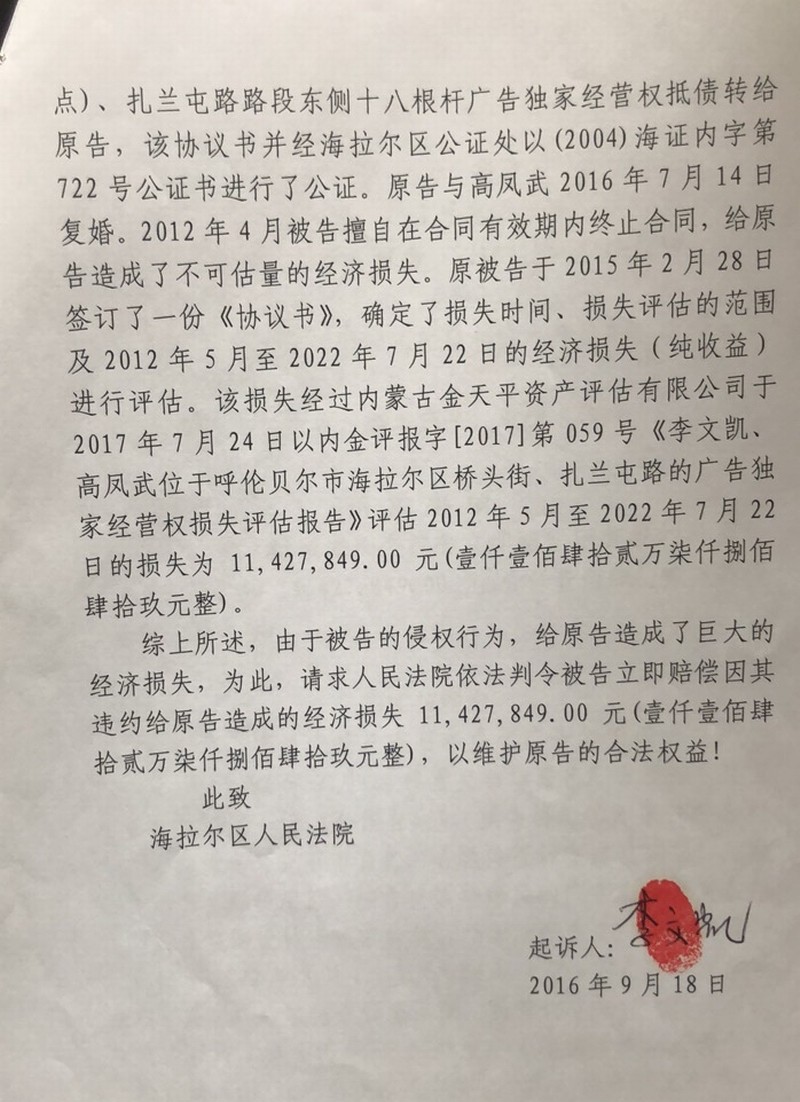 efe91f191da3f08c343b02ae07fec33f.jpg efe91f191da3f08c343b02ae07fec33f.jpg