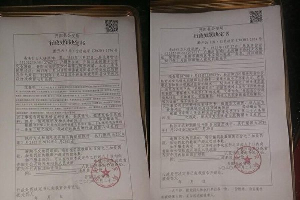 S__2572293-600x400.jpg S__2572293-600x400.jpg