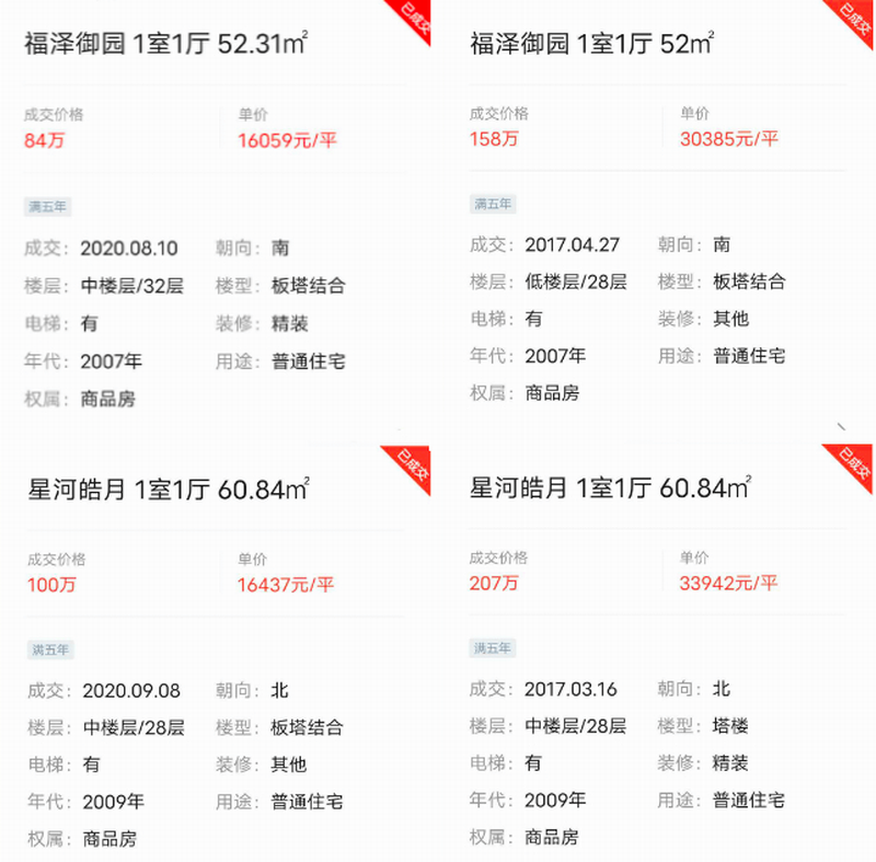 7ffc9dc70f5c4d7b8b3a6819f8d830d1.png 7ffc9dc70f5c4d7b8b3a6819f8d830d1.png