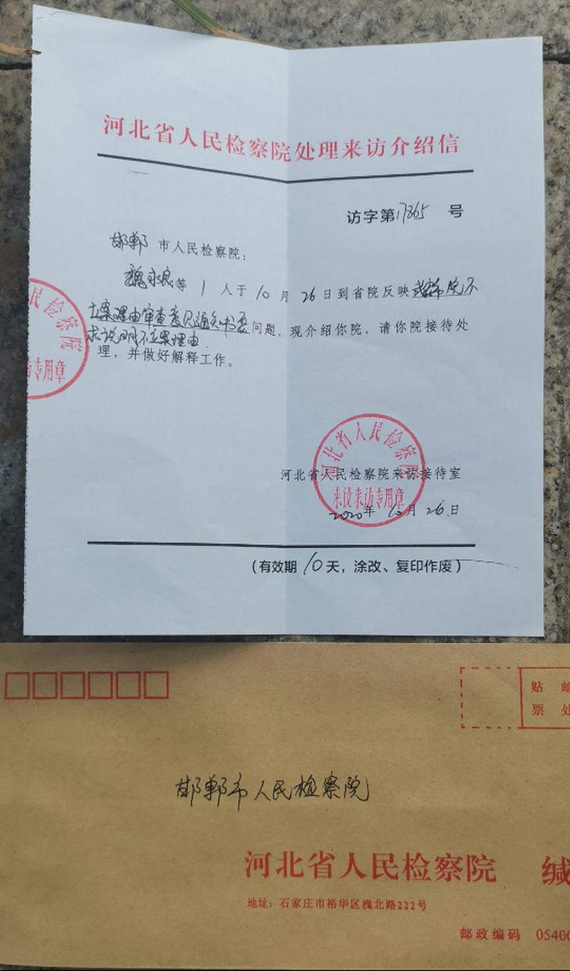 Picture-7.png Picture-7.png