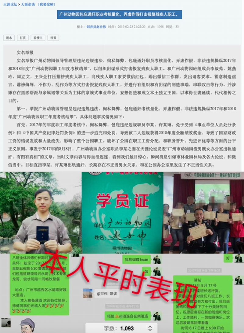 3fe11608c711f440b3ad554c62f31cc7.png 3fe11608c711f440b3ad554c62f31cc7.png