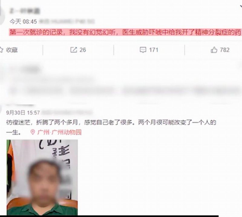 2e07e02061177f4b8a8e42227418a38c.png 2e07e02061177f4b8a8e42227418a38c.png