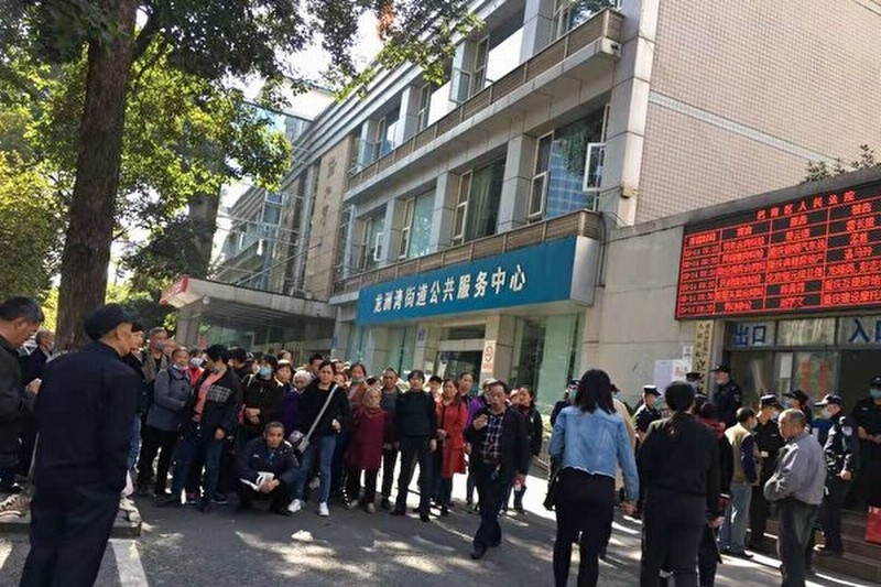 S__2768904-600x400.jpg S__2768904-600x400.jpg