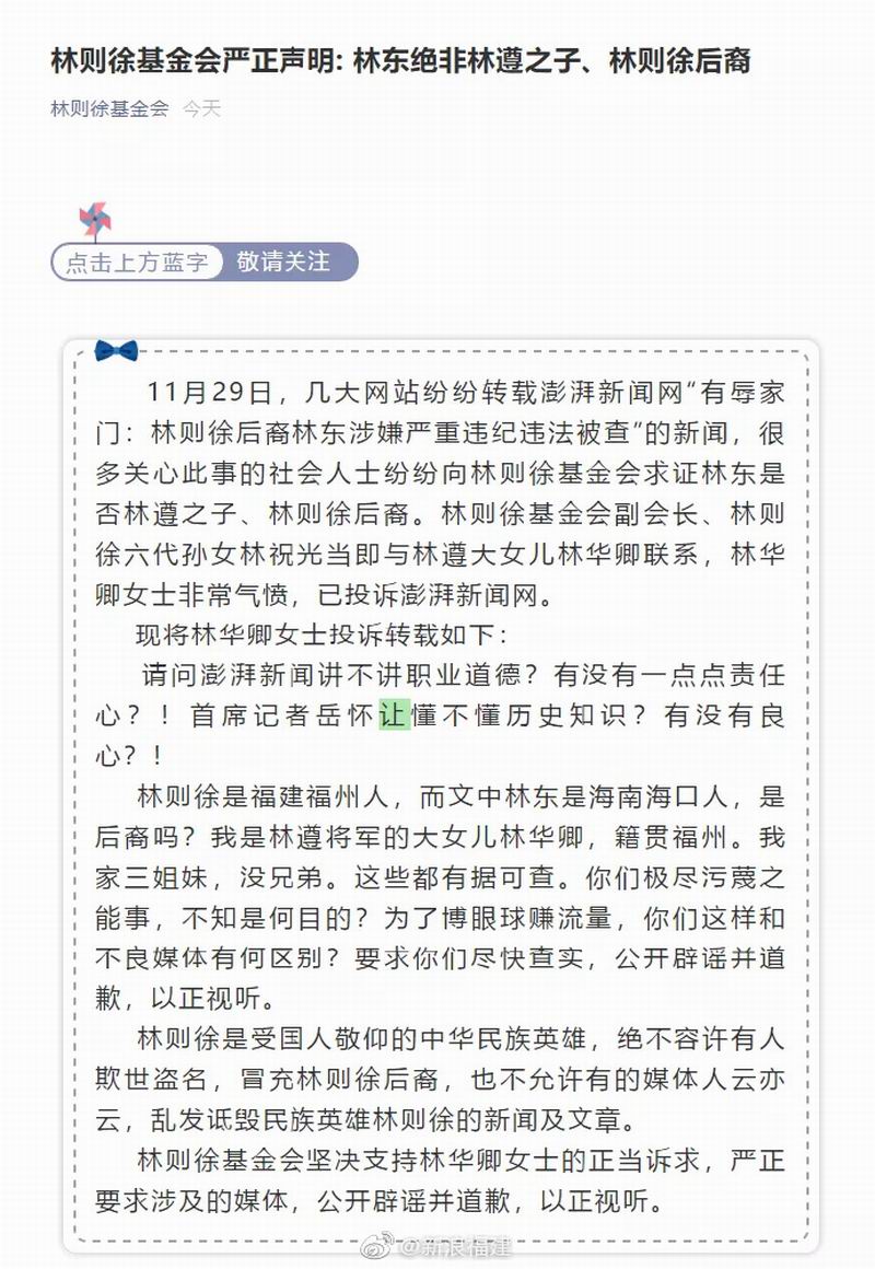 62d90090gy1gl6gccvzz1j20j90rxan1.jpg 62d90090gy1gl6gccvzz1j20j90rxan1.jpg