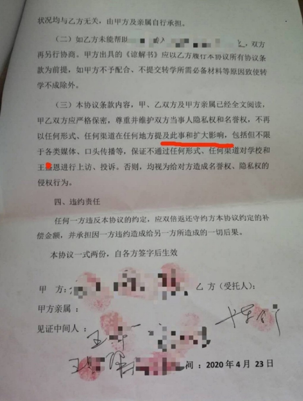 9wdkjo.jpg 9wdkjo.jpg