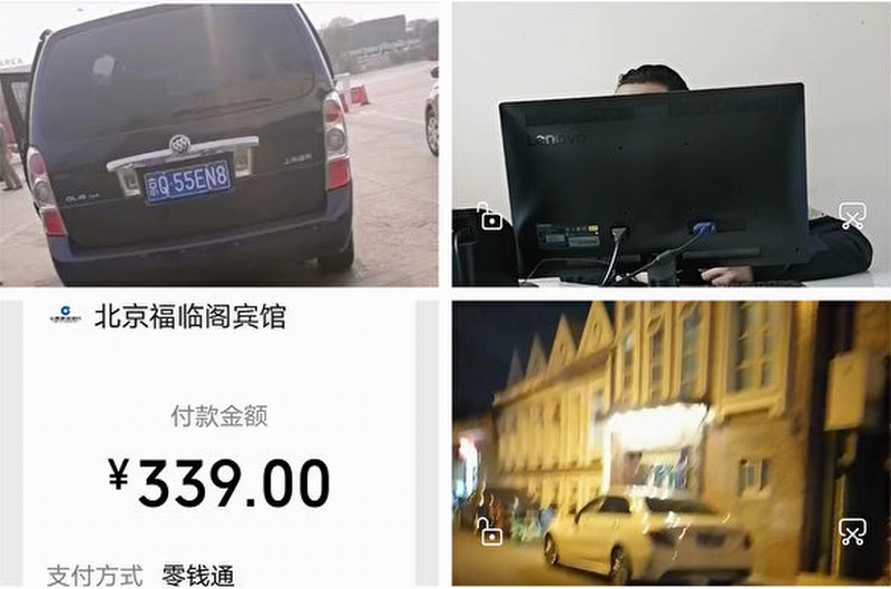 ggFotoJet-600x400.jpg ggFotoJet-600x400.jpg