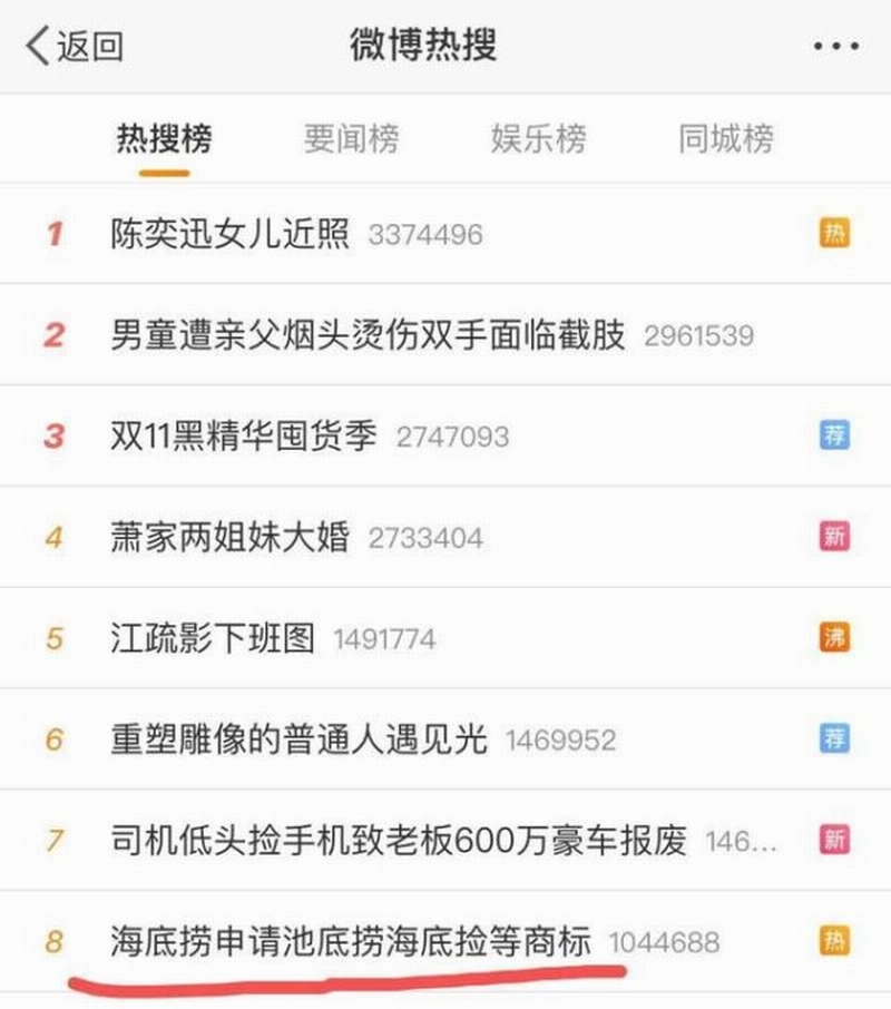 202011055ef-600x680.jpg 202011055ef-600x680.jpg