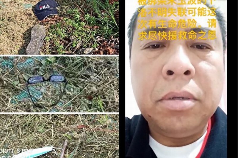 S__2580488-600x400.jpg S__2580488-600x400.jpg