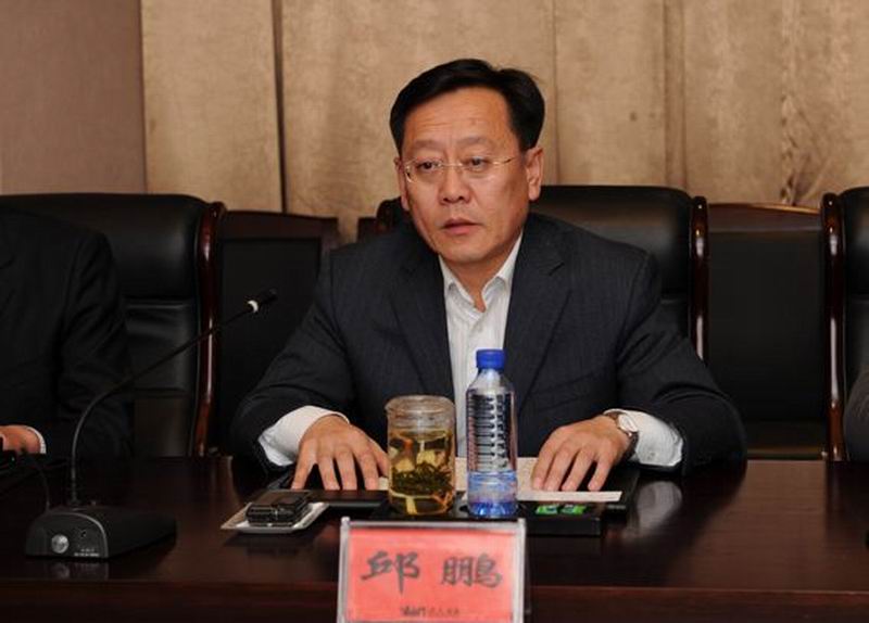 timg (2).jpg timg (2).jpg