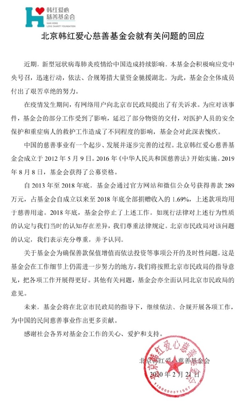 a006b10dly1gc3vycurw3j20tm15xtgc.jpg a006b10dly1gc3vycurw3j20tm15xtgc.jpg