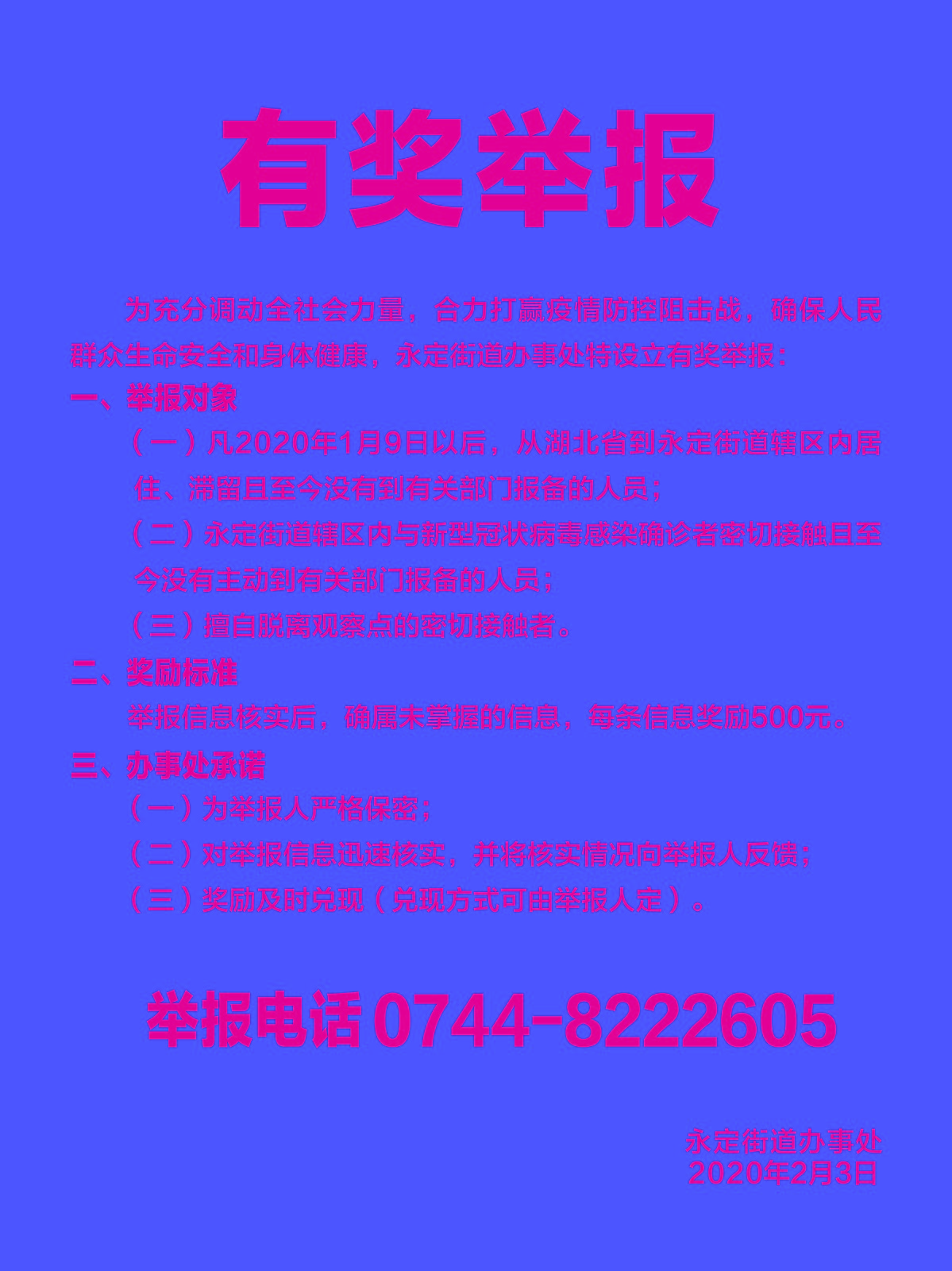 bd72c7ce-e90e-4b98-99a9-e9c39693cdf6.jpg bd72c7ce-e90e-4b98-99a9-e9c39693cdf6.jpg