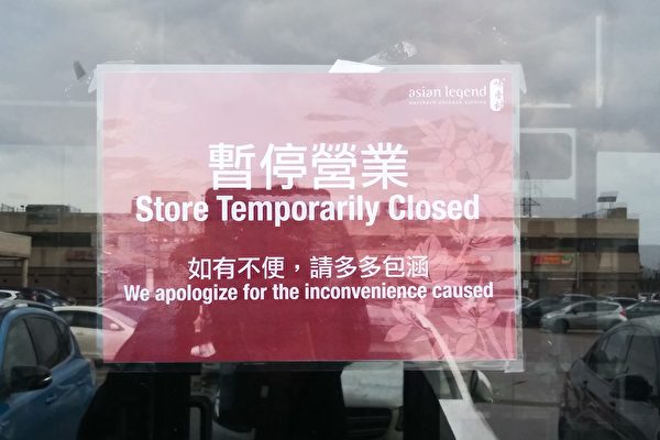 20200304_162941-600x400.jpg 20200304_162941-600x400.jpg