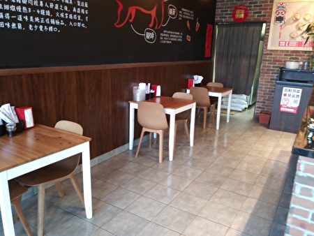 20200304_163130-450x338.jpg 20200304_163130-450x338.jpg