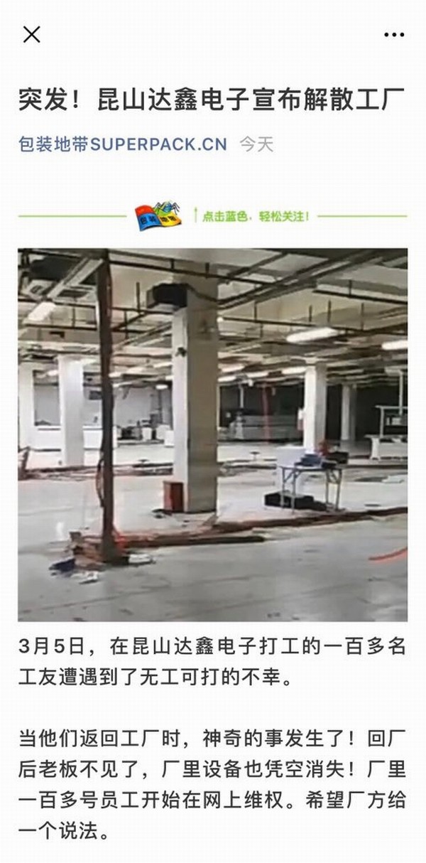 gchdaobi.jpg gchdaobi.jpg