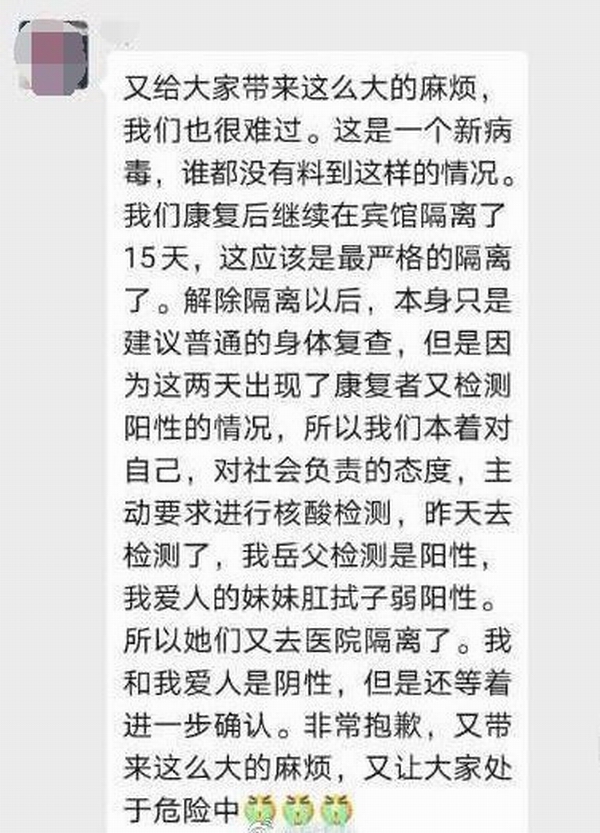 15829443958812057.jpg 15829443958812057.jpg