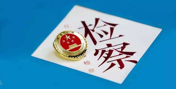 timg (1).jpg timg (1).jpg