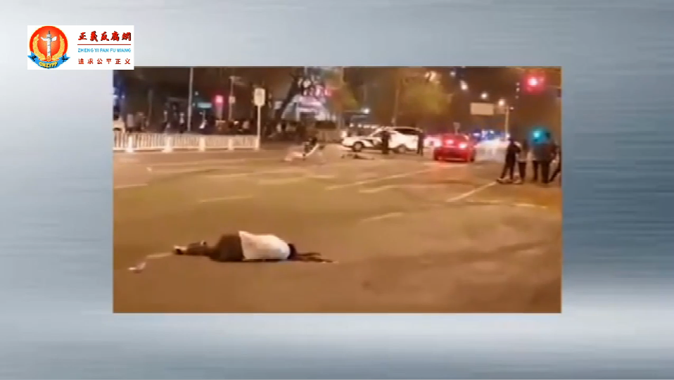 4月15日19時50分 在西城區棗林街.png 4月15日19時50分 在西城區棗林街.png