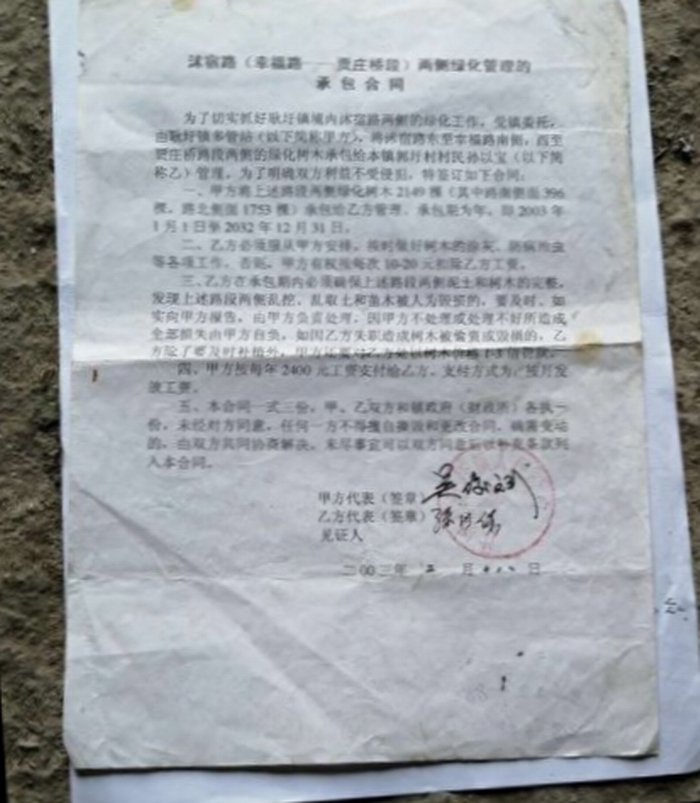 a047b6137b0230d4216004a52a3aae45-600x600.jpg a047b6137b0230d4216004a52a3aae45-600x600.jpg