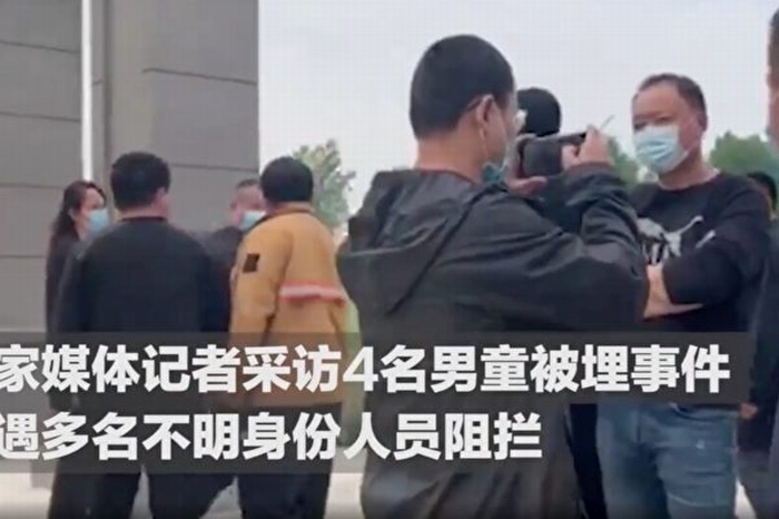 Screen-Shot-2020-04-22-at-4.38.07-PM-600x400.jpg Screen-Shot-2020-04-22-at-4.38.07-PM-600x400.jpg