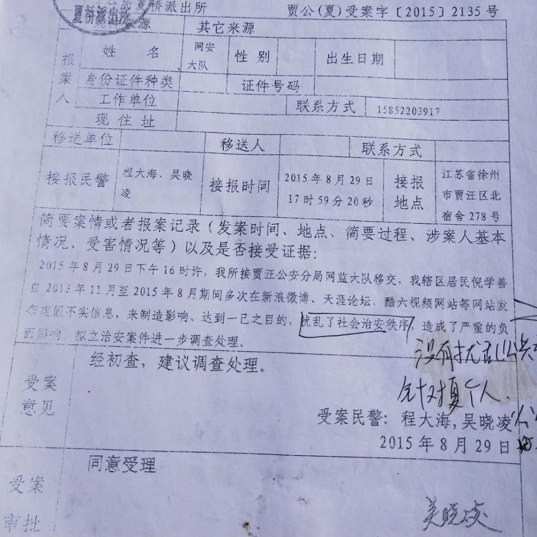 IMG_0682.jpg IMG_0682.jpg