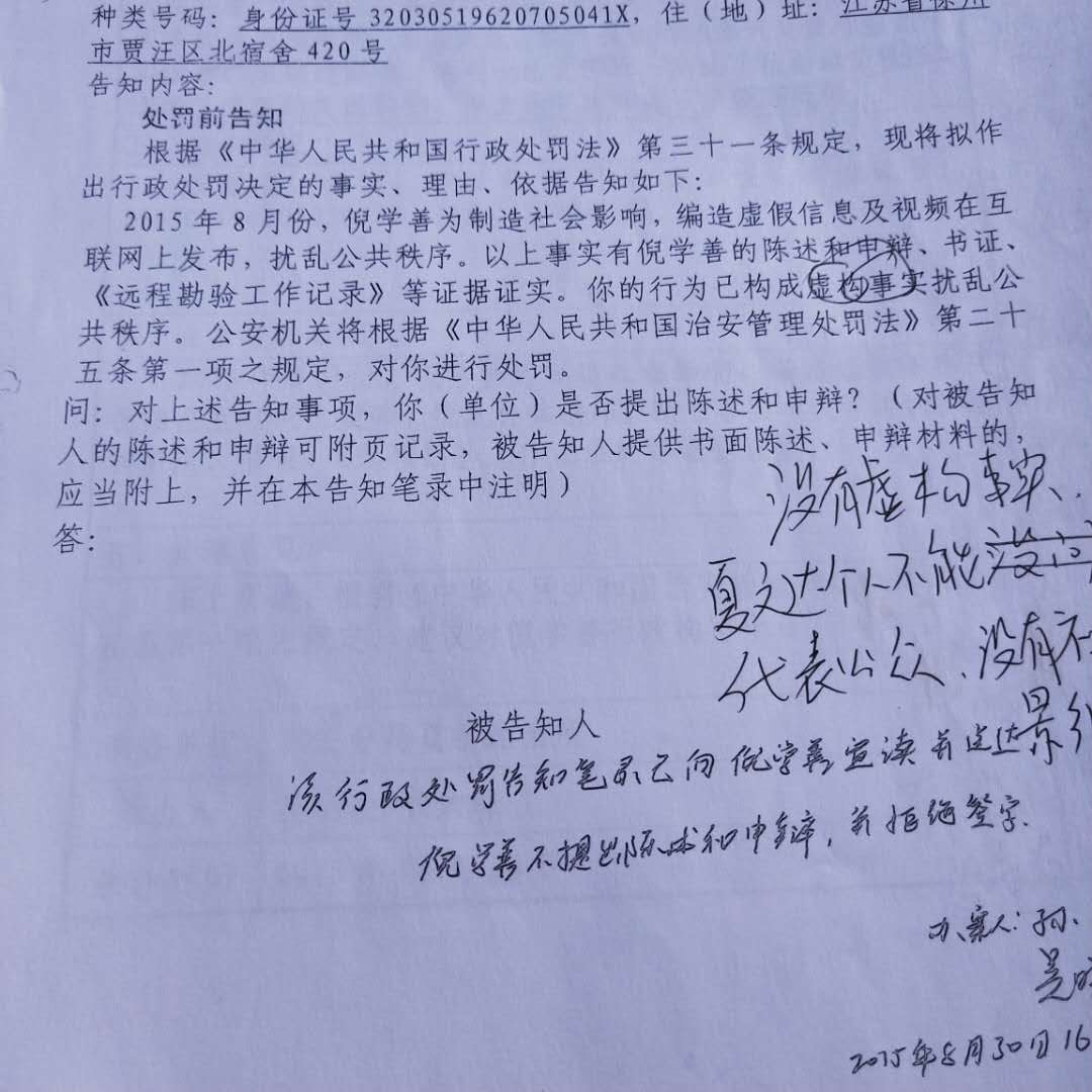 IMG_0680.jpg IMG_0680.jpg