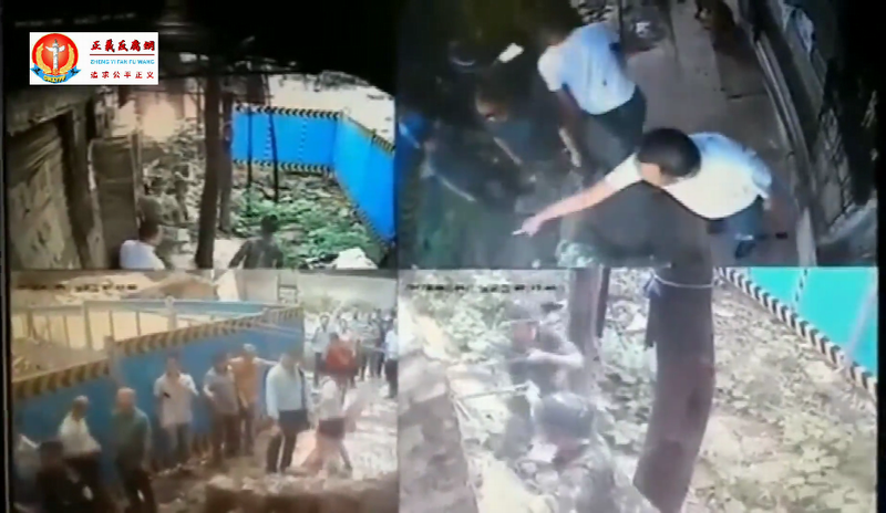 重庆公安局副局長帶队強行破门而入強拆民房.png 重庆公安局副局長帶队強行破门而入強拆民房.png