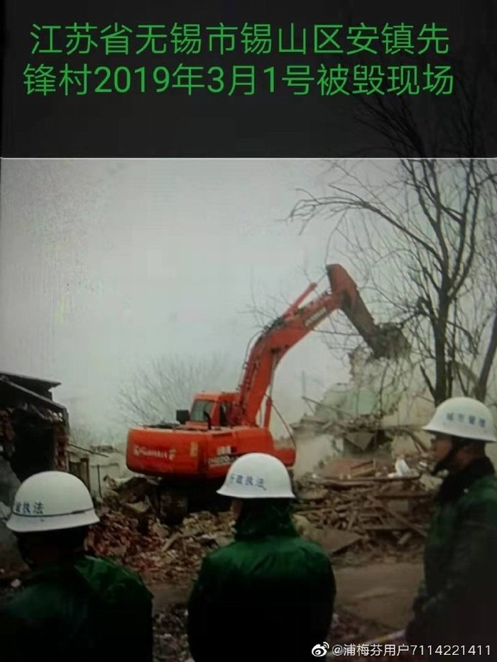 007LsxYDly1g9wf8o2afoj30u0140778.jpg 007LsxYDly1g9wf8o2afoj30u0140778.jpg