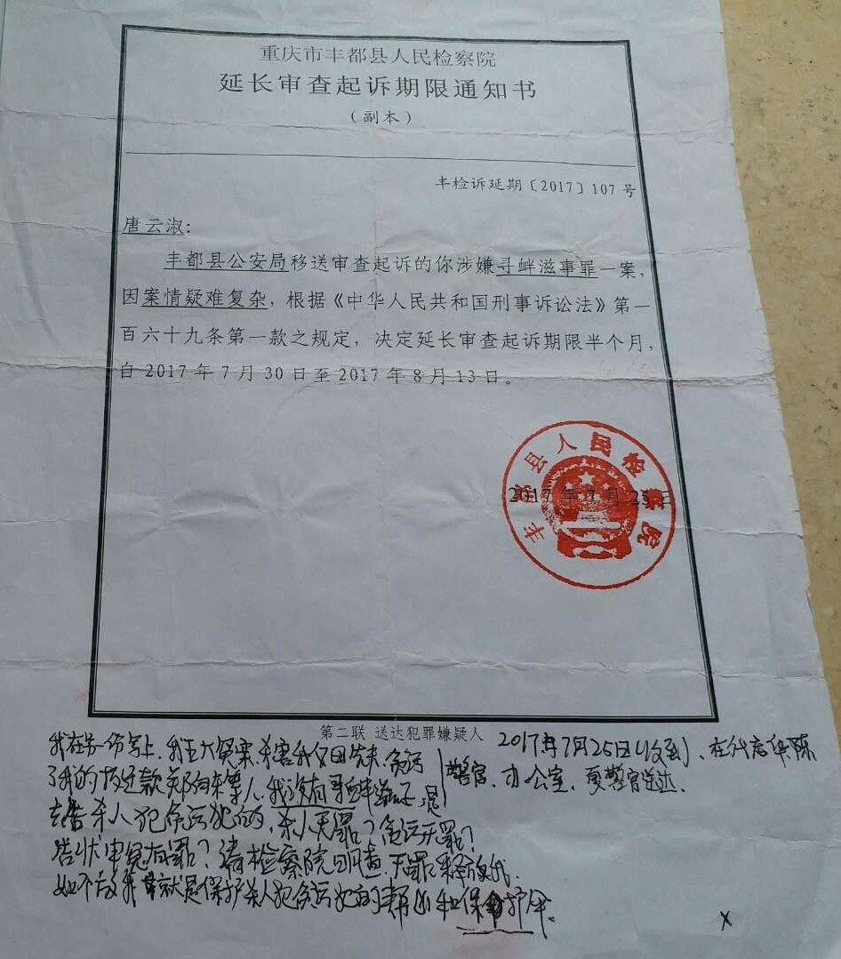 6c5f16bcfea17b0575234dfa7d7ad6d4.jpg 6c5f16bcfea17b0575234dfa7d7ad6d4.jpg