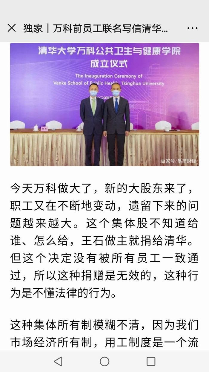 EWrglRKVAAA7_rB.jpg EWrglRKVAAA7_rB.jpg