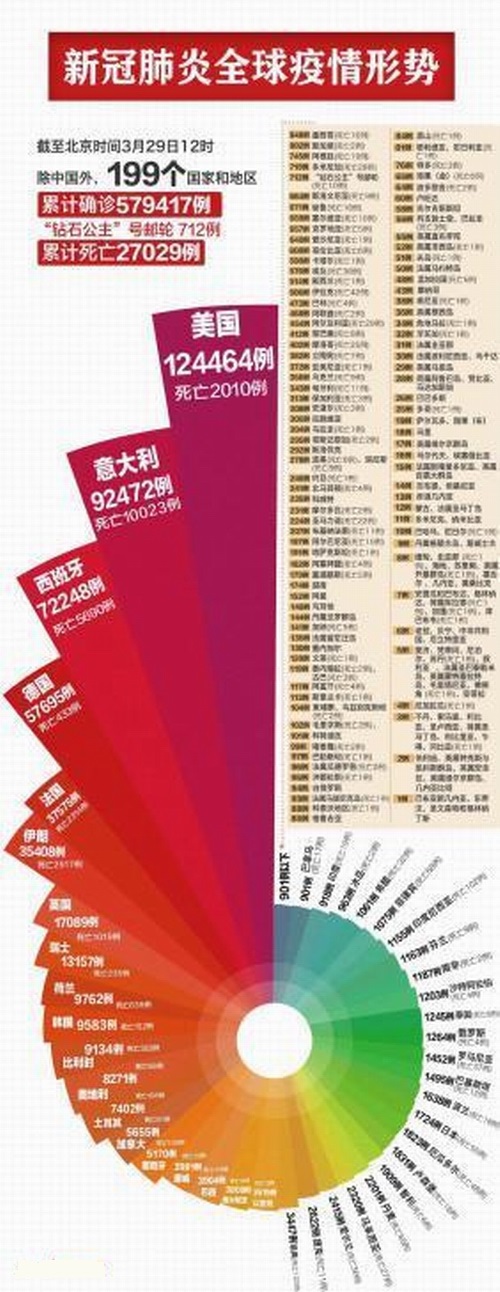 18d8bc3eb13533faf882e6232c3c8c1940345bf8.jpeg 18d8bc3eb13533faf882e6232c3c8c1940345bf8.jpeg