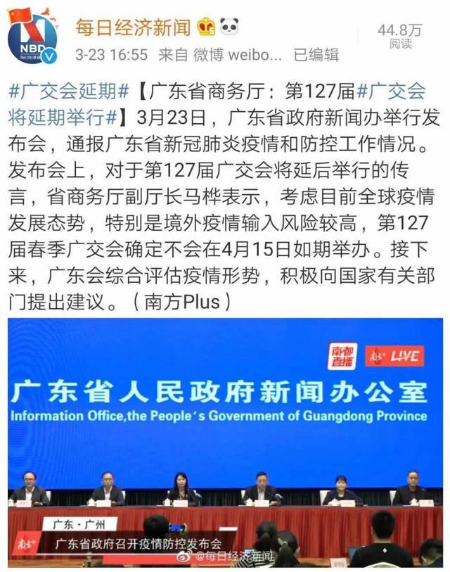 e7cd7b899e510fb3dd075b9753dcb993d0430c8d.jpeg e7cd7b899e510fb3dd075b9753dcb993d0430c8d.jpeg