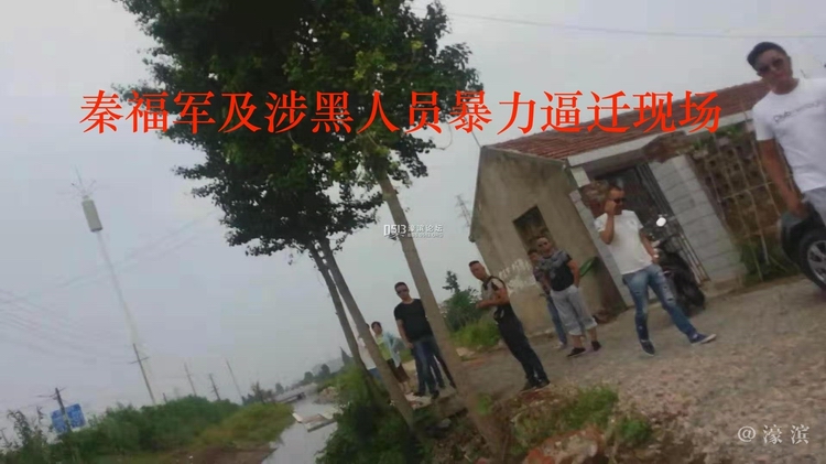 1551867392060596_603.jpg 1551867392060596_603.jpg