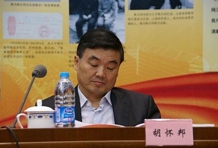 timg (3).jpg timg (3).jpg