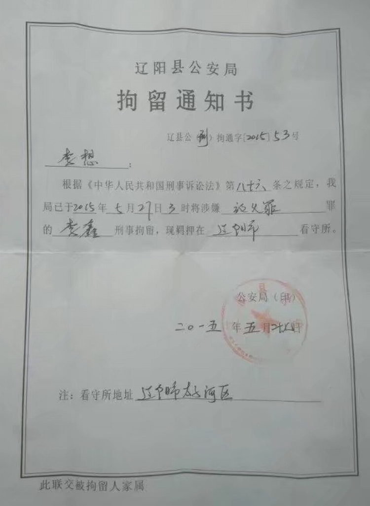 1588000794524.jpeg 1588000794524.jpeg