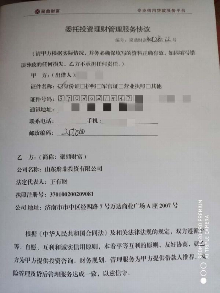 7b1d4d83-2ba2-4411-b8f0-48668768e796-1.jpg 7b1d4d83-2ba2-4411-b8f0-48668768e796-1.jpg