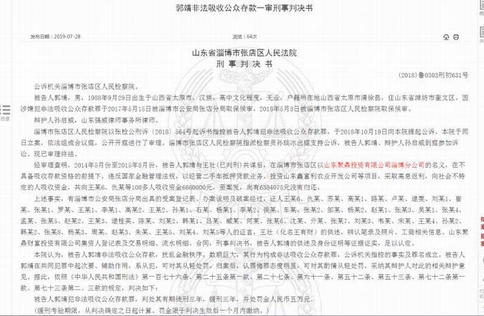 810a7977-5dd4-4a5c-81c9-e6b5dbd1644d.jpg 810a7977-5dd4-4a5c-81c9-e6b5dbd1644d.jpg