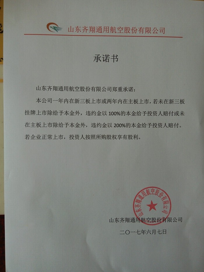 IMG_20171115_114023.jpg IMG_20171115_114023.jpg