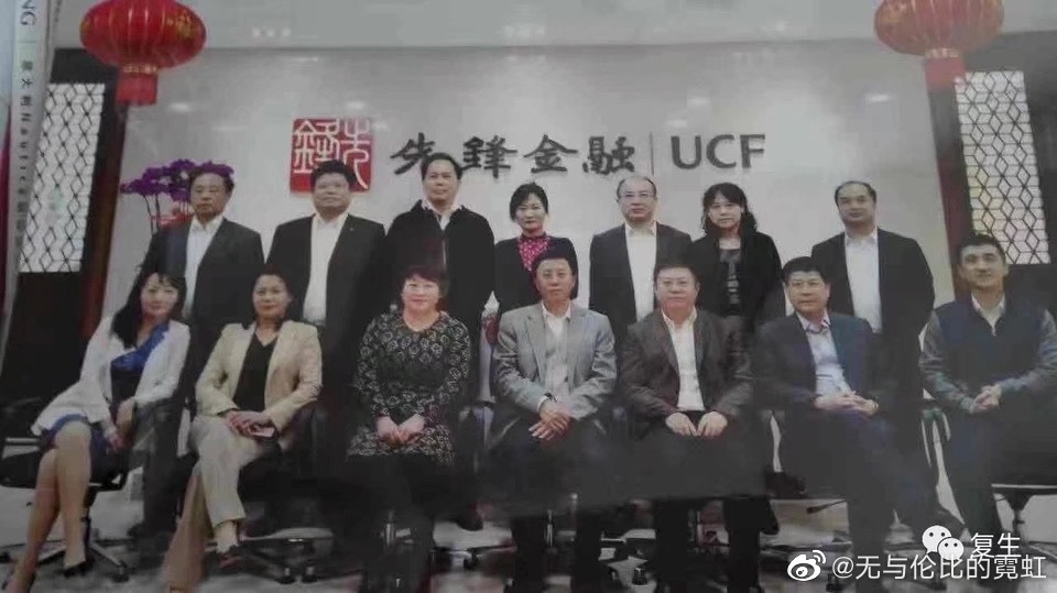 74ce6273ly1gerv9i9bk6j20qo0ez41e.jpg 74ce6273ly1gerv9i9bk6j20qo0ez41e.jpg