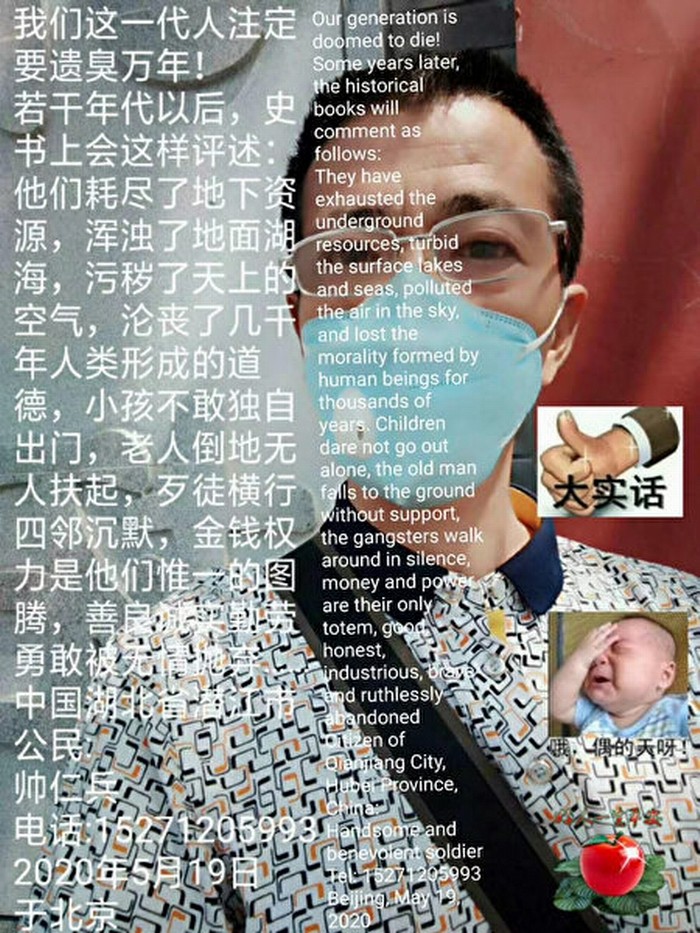 IMG_0985-450x600.jpg IMG_0985-450x600.jpg