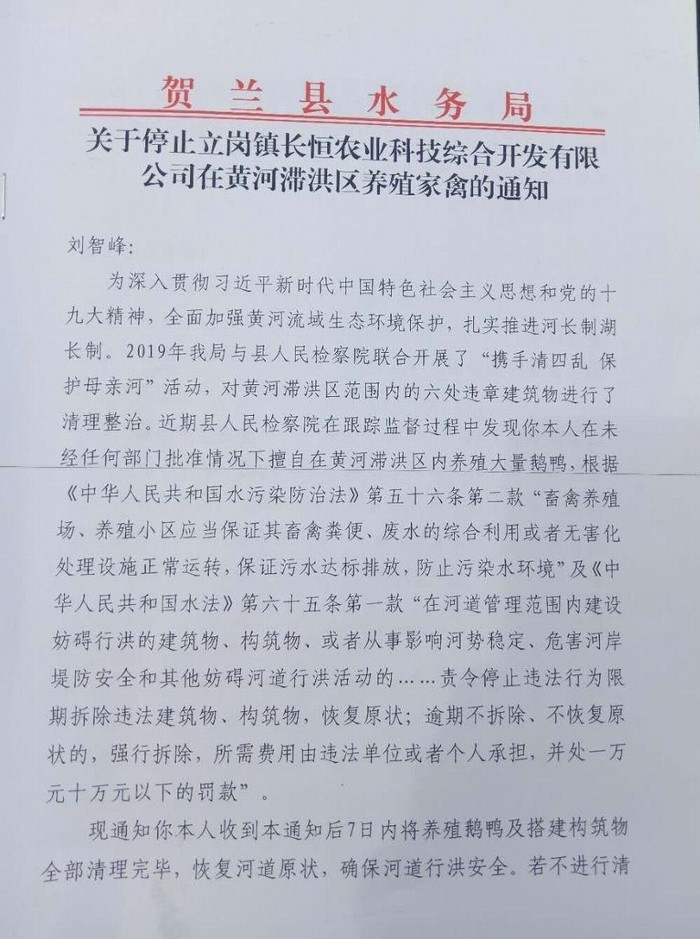 photo_2020-05-24_00-18-03.jpg photo_2020-05-24_00-18-03.jpg