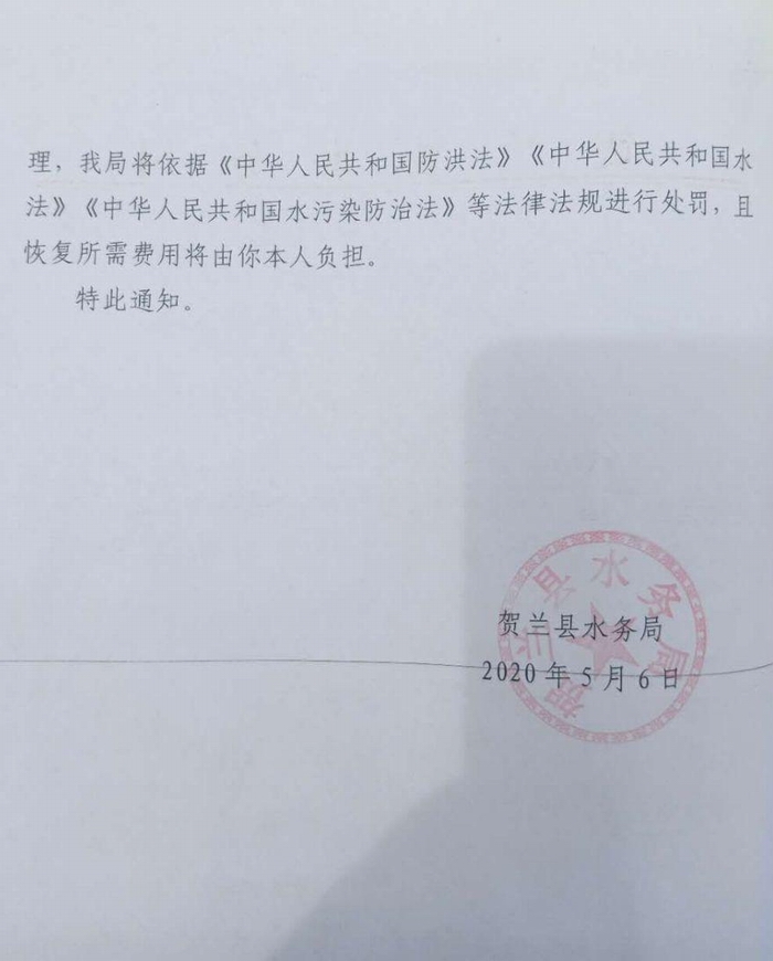 photo_2020-05-24_00-19-18.jpg photo_2020-05-24_00-19-18.jpg